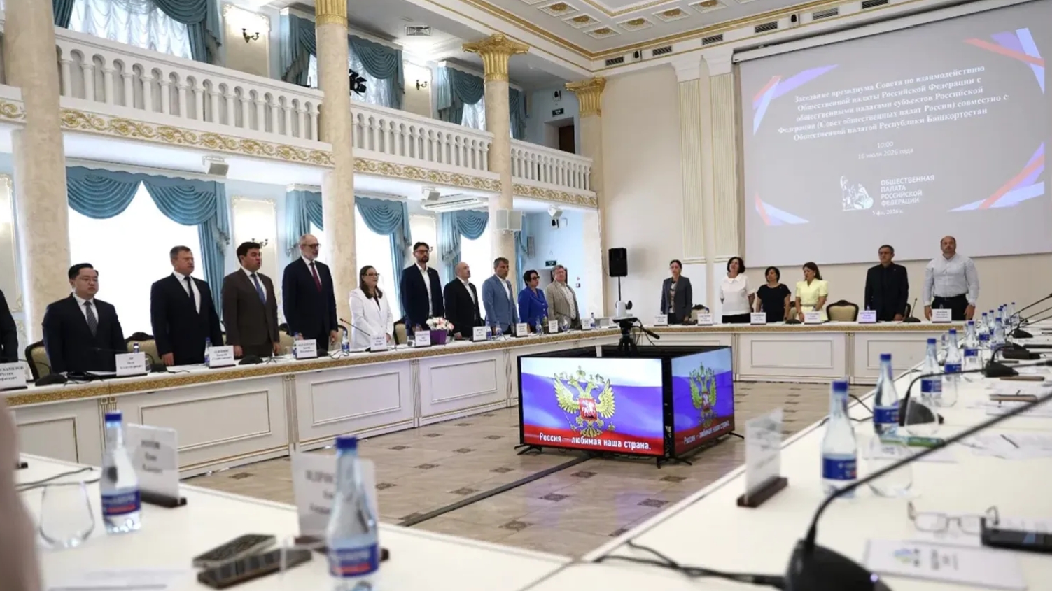 Башкортостан создает многоуровневую систему защиты детей от цифровых угроз